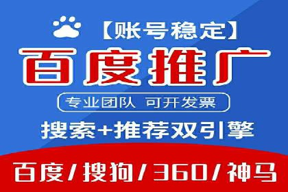 今日头条信息流案例：内容创作者如何通过信息流获得收益